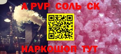 гашиш Усть-Илимск