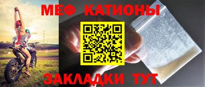 гашиш Усть-Илимск