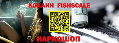 соль курить ск Усть-Джегута