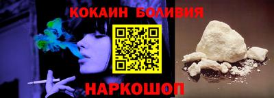 соль курить ск Усть-Джегута