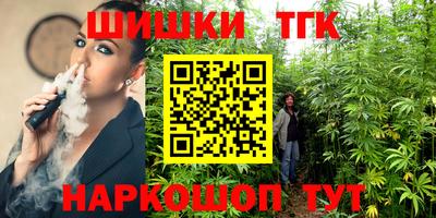 соль курить ск Усть-Джегута