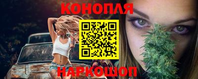 гашиш Усть-Илимск