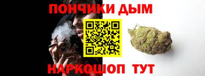 гашиш Усть-Илимск