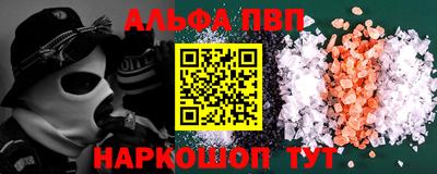соль курить ск Усть-Джегута