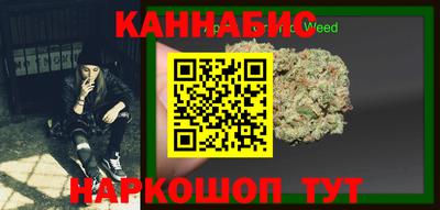 соль курить ск Усть-Джегута