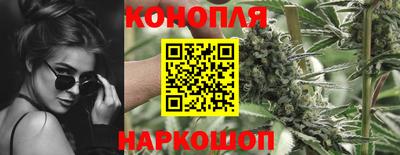 соль курить ск Усть-Джегута