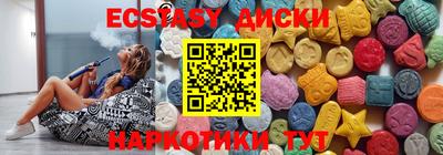гашиш Усть-Илимск