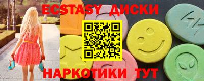 соль курить ск Усть-Джегута