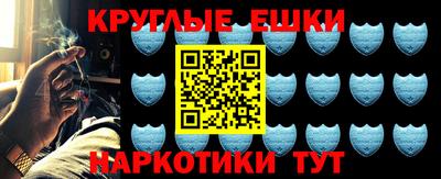 гашиш Усть-Илимск