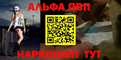 гашиш Усть-Илимск