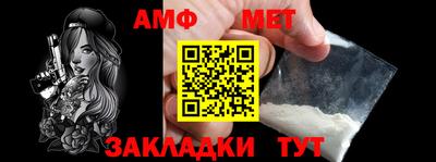 соль курить ск Усть-Джегута