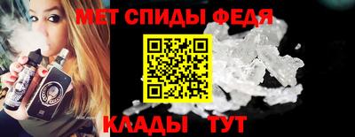 соль курить ск Усть-Джегута