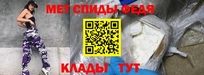 гашиш Усть-Илимск