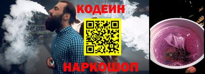 гашиш Усть-Илимск