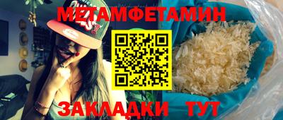 гашиш Усть-Илимск