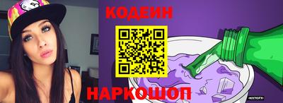 соль курить ск Усть-Джегута