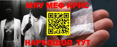 соль курить ск Усть-Джегута